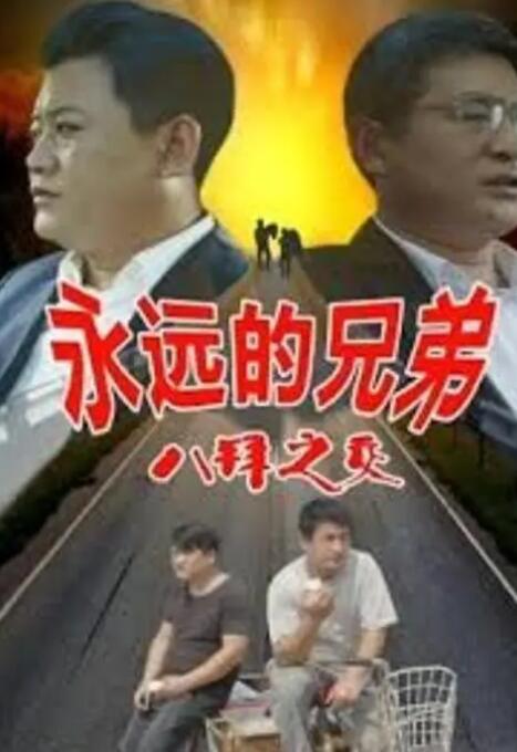 日韩福利小视频